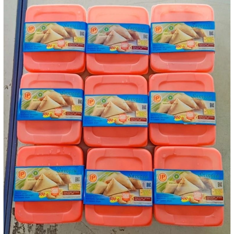 

SAMOSA IP