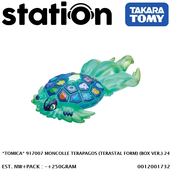 TOMICA 917007 MONCOLLE TERAPAGOS (TERASTAL FORM) (BOX VER.) 24 - ACTION FIGURE