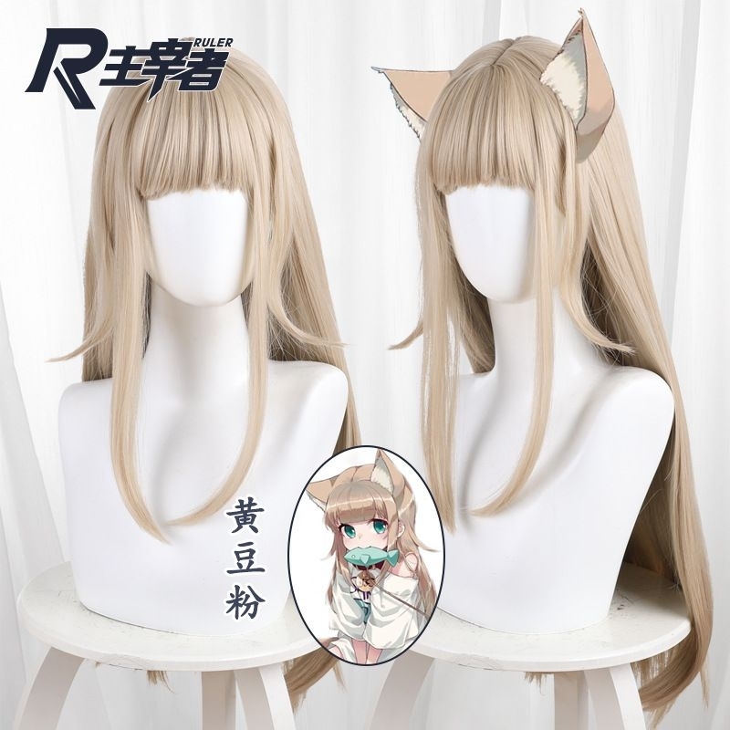 [Ruler] Wig Cosplay Osakana Neko