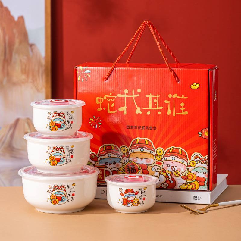

HAMPERS SET MANGKOK IMLEK ISI 3PCS/GIFT SET MANGKOK EDISI CNY 2025 TERBARU/HAMPERS IMLEK VIRAL