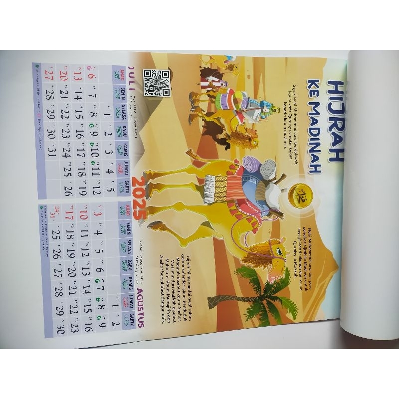 

Kalender dinding anak Muhammad Idolaku Tahun 2025