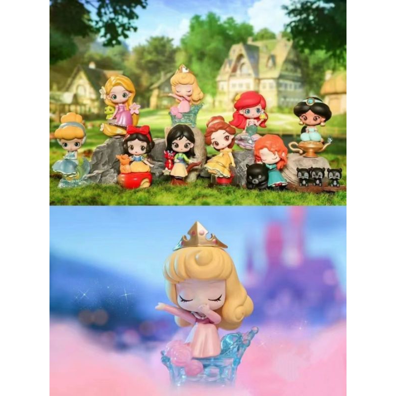 Disney Princess Fairy Tale Town