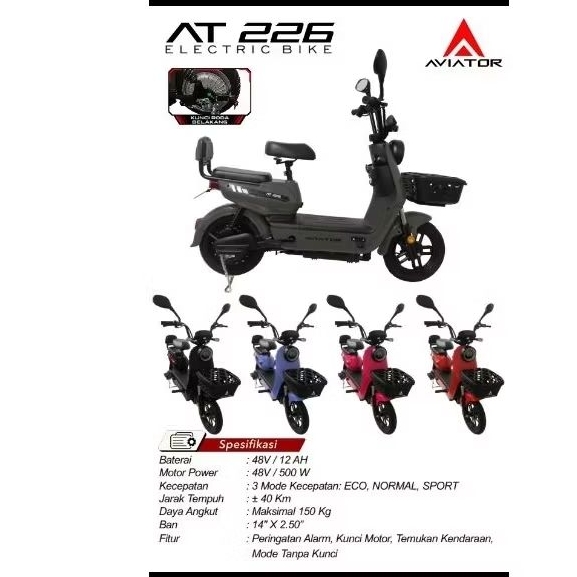 Sepeda Listrik Aviator AT-226