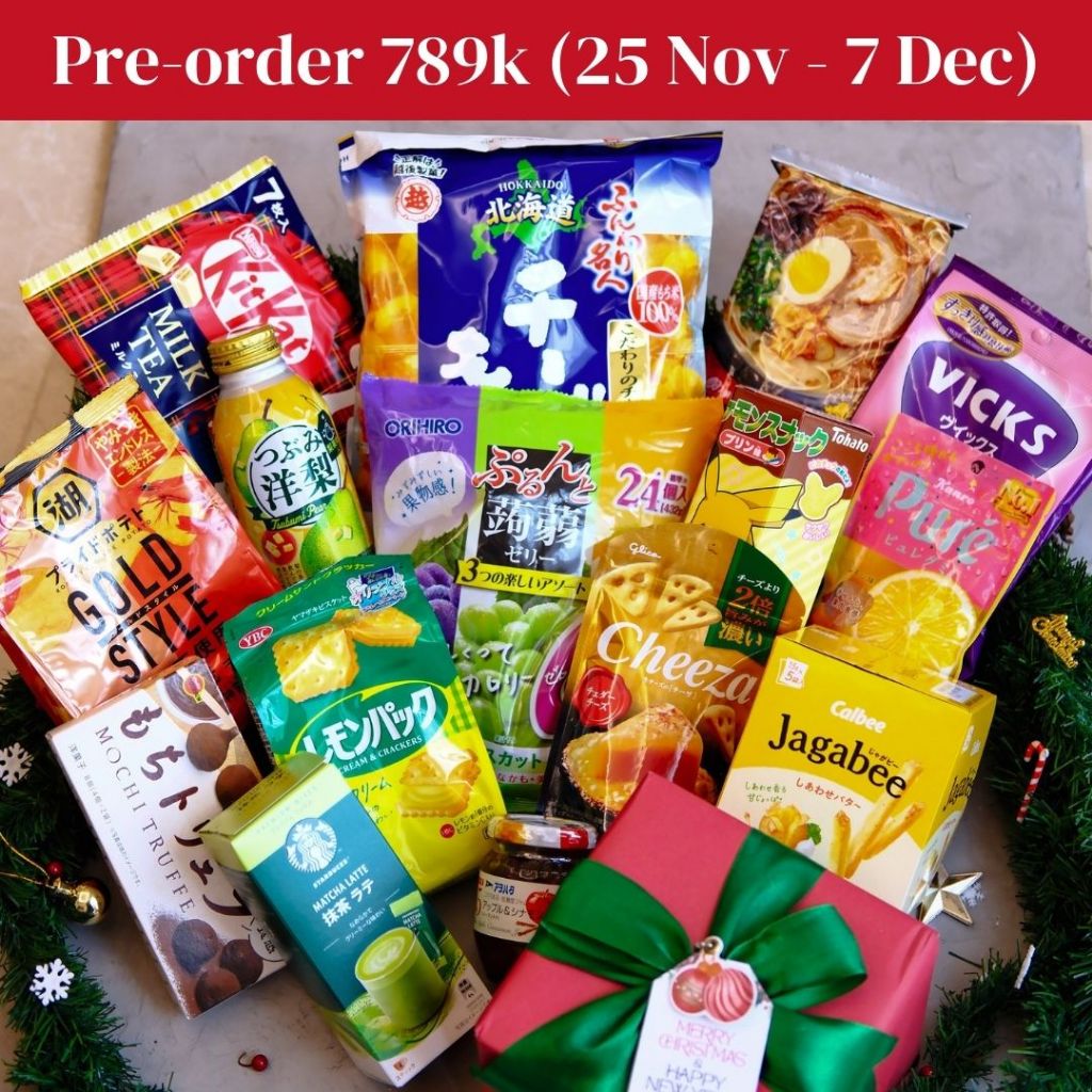 

CHRISTMAS HAMPERS SNACK IMPORT E