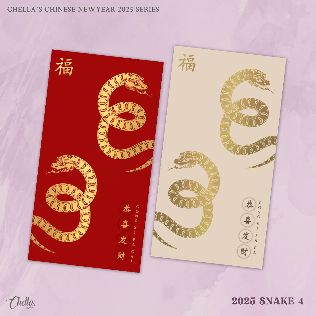 

SNAKE 4 - CUSTOM ANGPAO IMLEK 2025 (BISA TULIS NAMA/LOGO) ISI 6 PCS