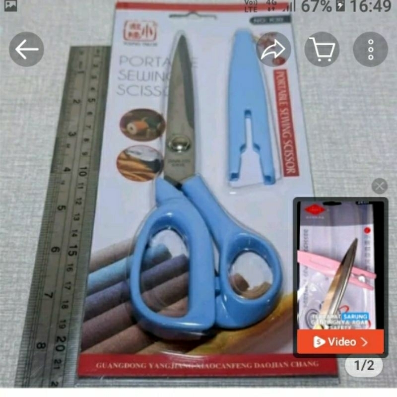 

gunting sarung serba guna k30 untuk bahan kain binch1pcs