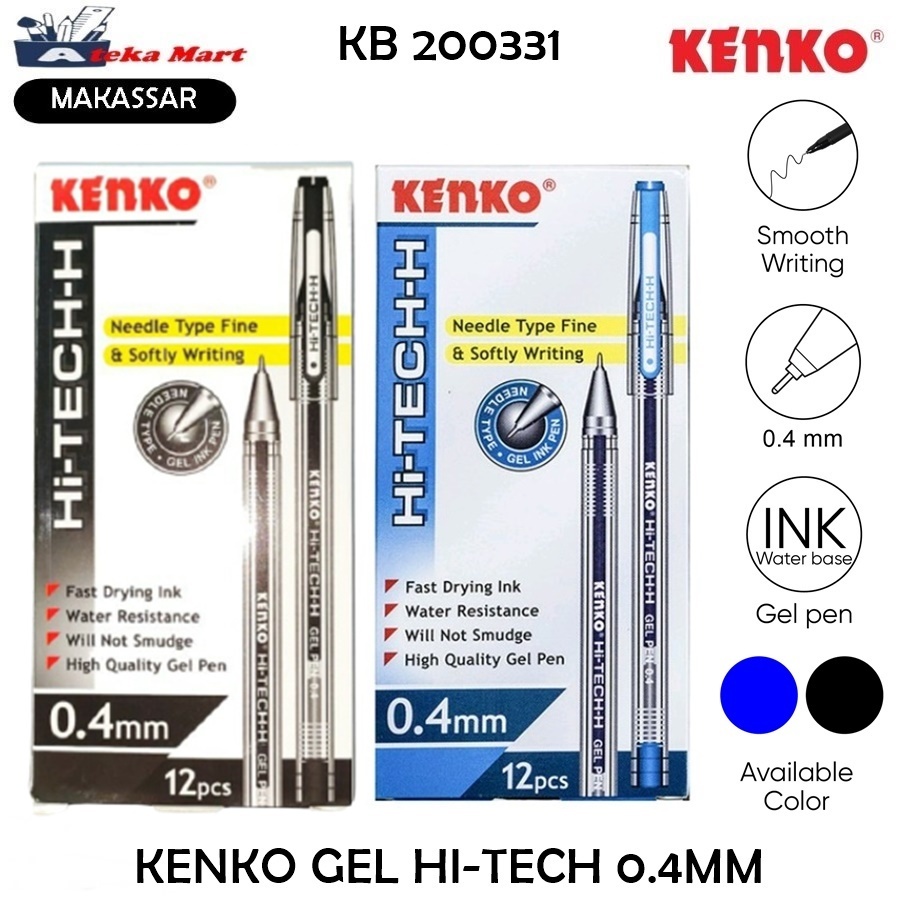

[BOX/12PCS] KENKO GEL PEN HI-TECH 0.4MM HTM
