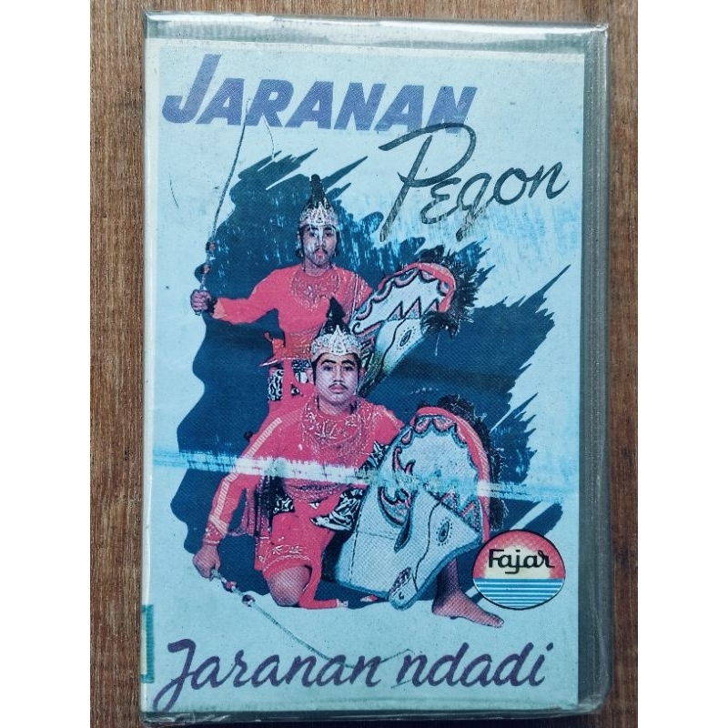 kaset pita jaranan Pegon produksi fajar record