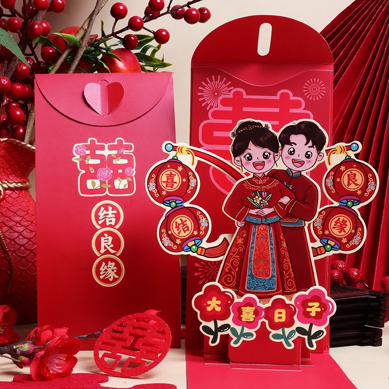 

(Yunita) Angpao 3D Wedding Angpao nikah 3D Angpao sangjit Teapai 3D premium