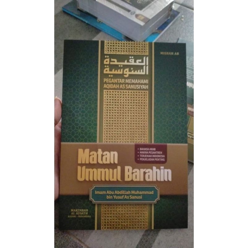 TERJEMAH UMUL BAROHIN/TERJEMAH UMUL BAROHIN 3 BAHASA/TERJEMAH UMUL BAROHIN