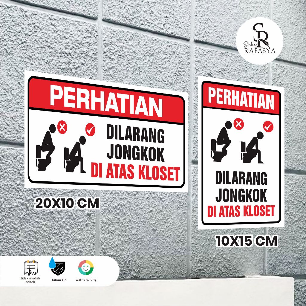 

Stiker dilarang duduk diatas kloset Ukuran 10x15 dan 20x10cm + Dilaminasi Glosy
