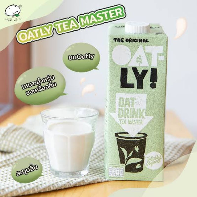 

milk made in hongkong 1 dus 6 kotak (1 kotak = 1 liter)