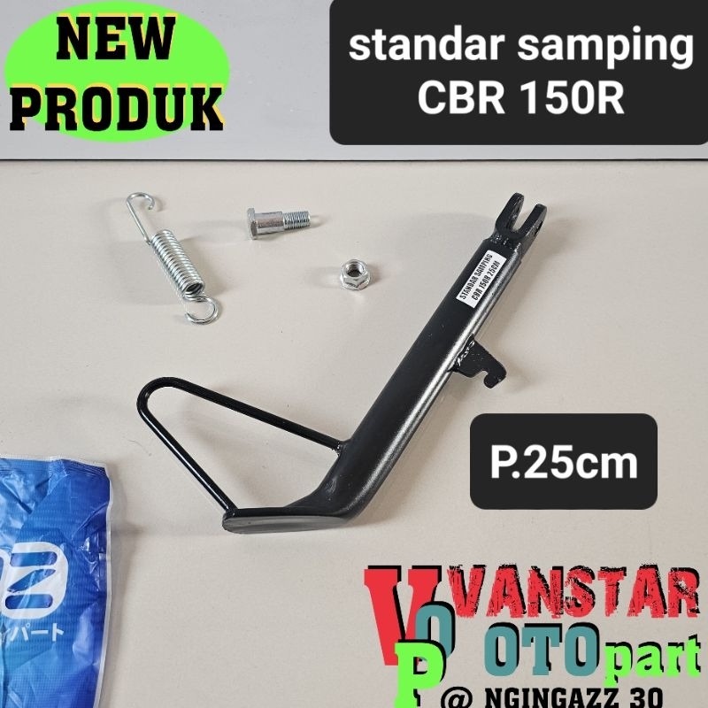 jagang stand standar samping CBR 150R model ori pnp megapro nsr xabre panjang 25cm