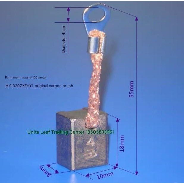 Carbon Brush Dinamo Electric Reduction Motor (7050)