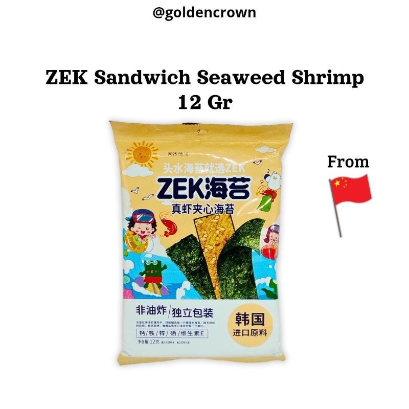 

ZEK Sandwich Crispy Nori Seaweed Shrimp | Nori udang kering seaweed crispy 12g