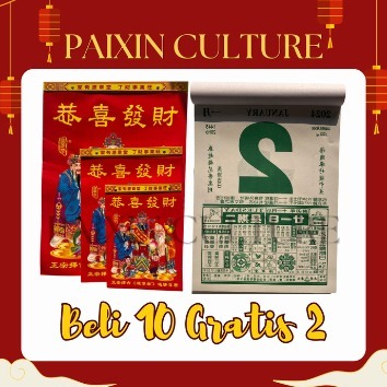 

Kalender Indo/ Cina/ Arab 2024 Dinding tahun Naga