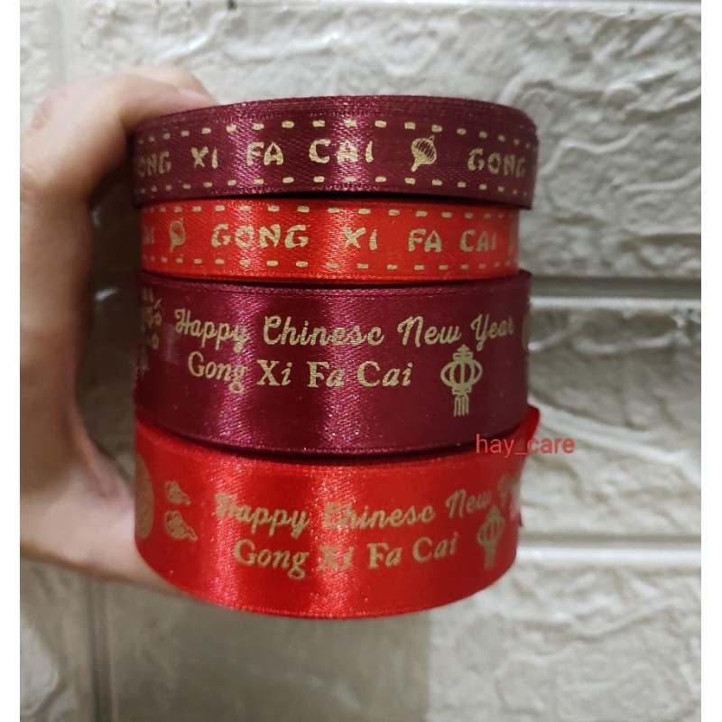 

(PER ROL) PITA SATIN IMLEK CHINESE NEW YEAR PITA HAMPERS PARCEL