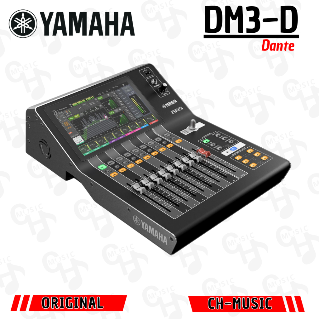 Yamaha DM3-D Digital Mixer with Dante 22-channel Yamaha DM-3D DM3 Dante