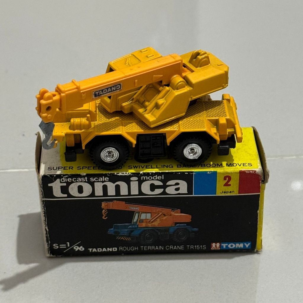 BB2 Tomica Blackbox Tadano Rough Terrain Crane TR151S