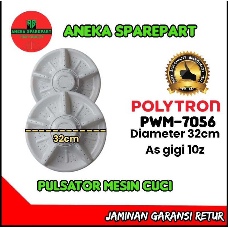 pulsator mesin cuci polytron pwm 7056/pwm-7056 diameter 32cm as gigi 10