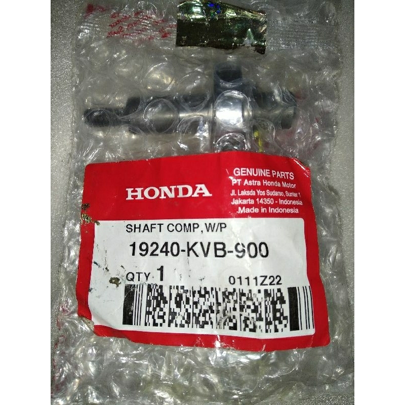 SHAFTCOMp.WP19240KVB900