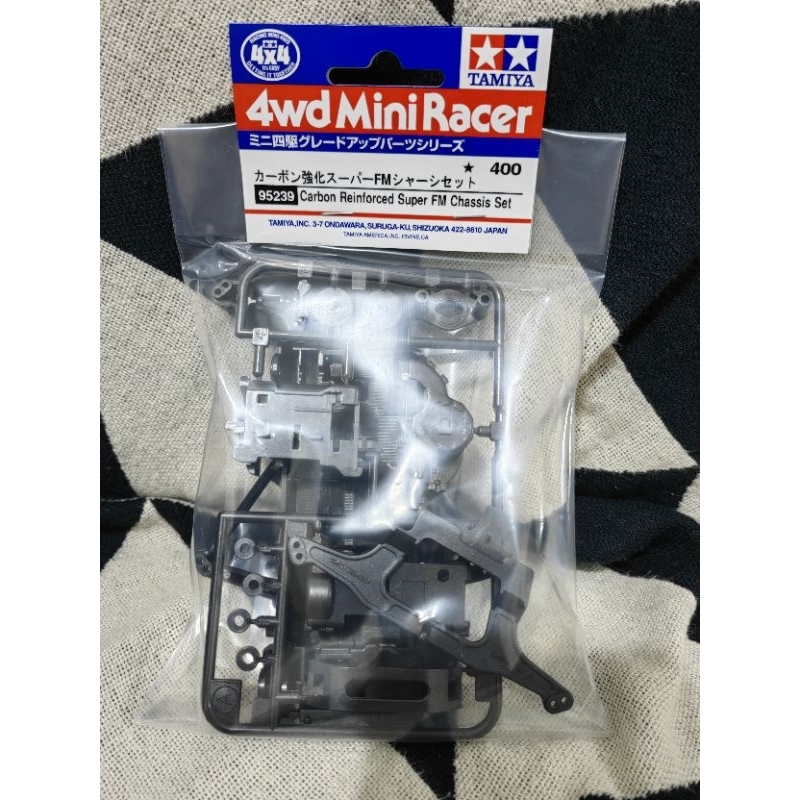 Tamiya 95239 carbon reinforced super FM chassis set