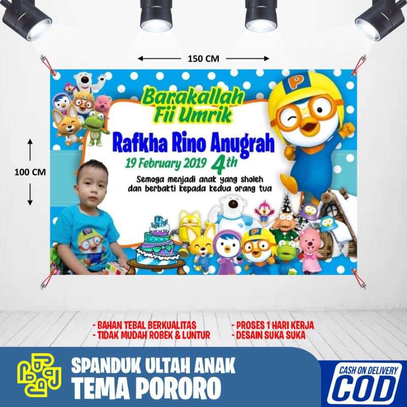 [Whispers] banner spanduk ulang tahun anak pororo/perlengkapan pesta dekorasi ulang tahun