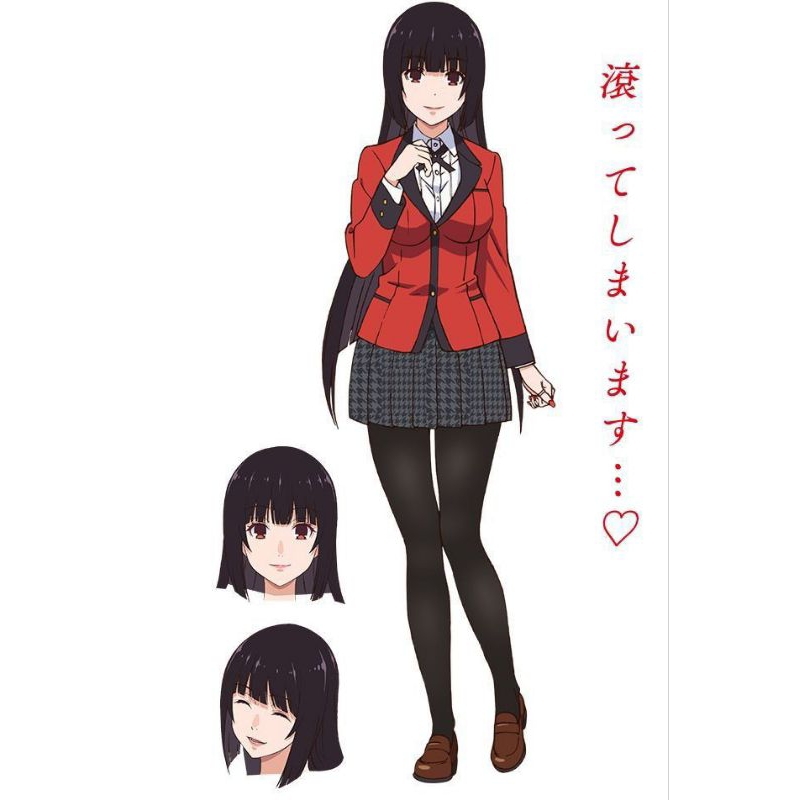 Jabami Yumeko Costume Cosplay