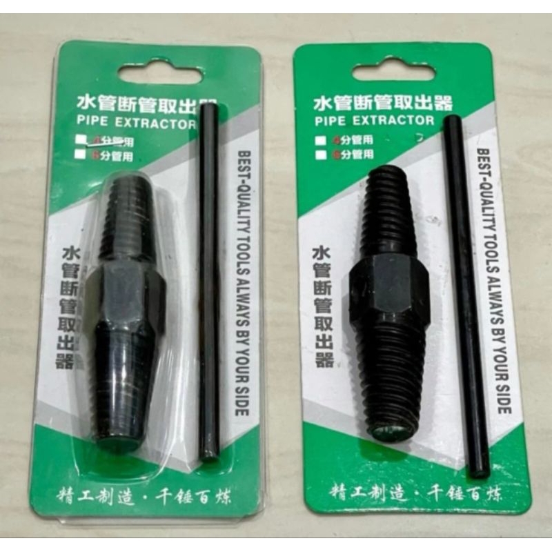 mata tap kran patah / mata tap drat keran air patah pipe extractor 1/2 3/4 inchi mata tap drat balik