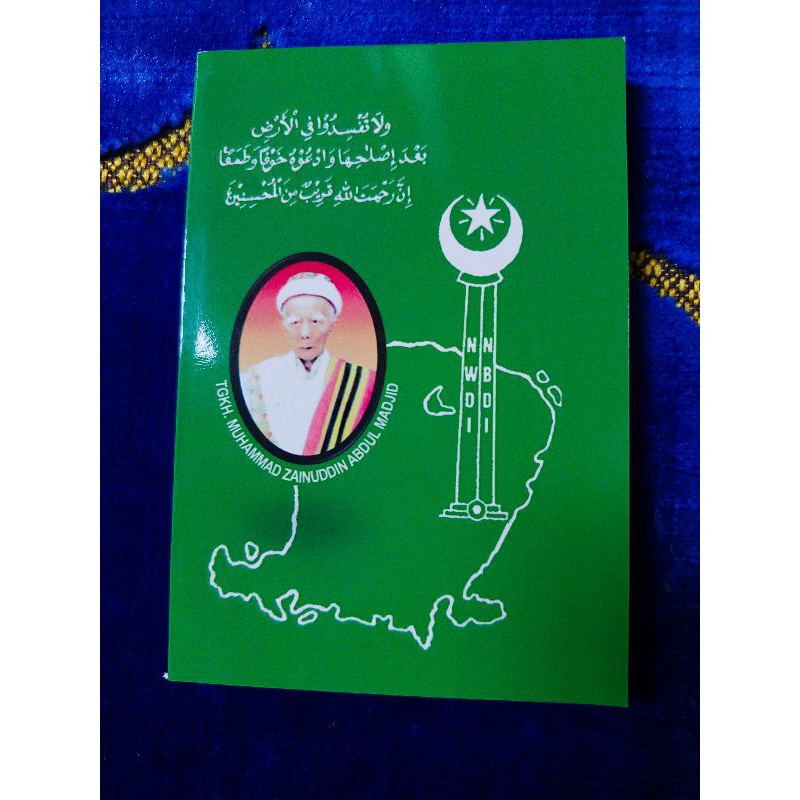Hizib NW ukuran Besar
