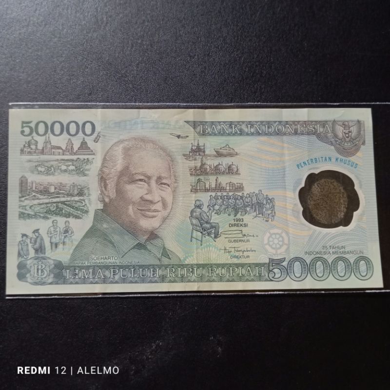 uang polimer plastik kuno 50000 suharto tahun 1993 bekas asli