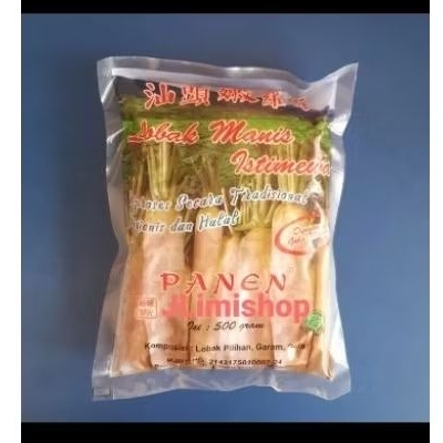 

lobak panen istimewa/ chaipo panen 500gr