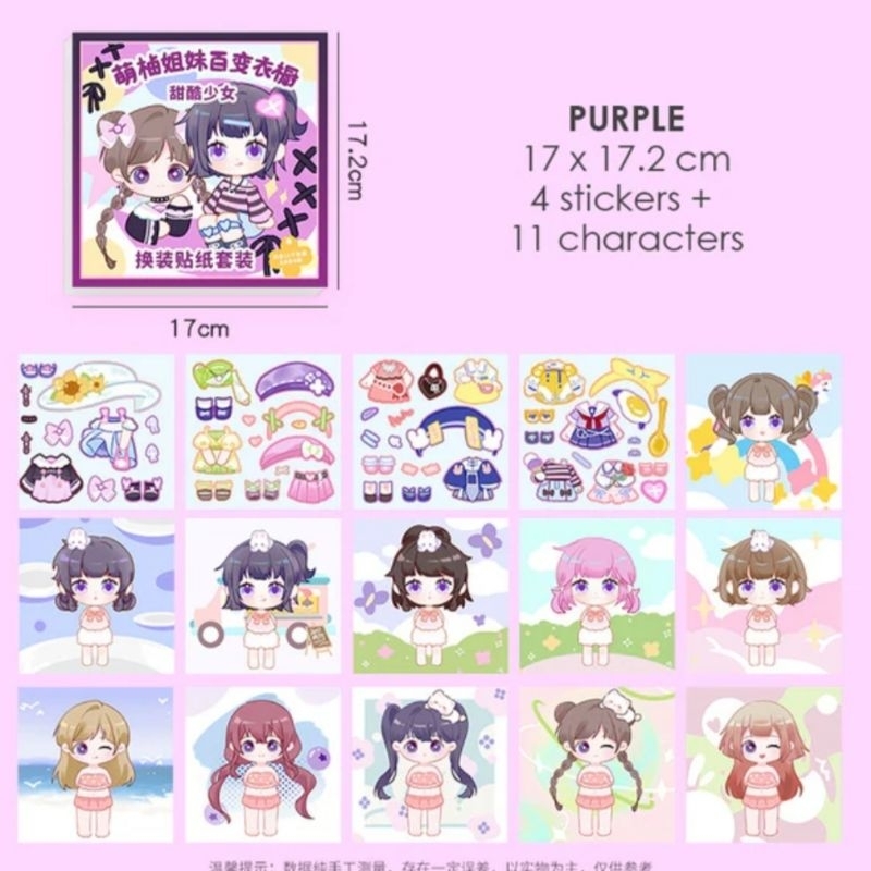 Buku Stiker DIY Fashion Baju Sticker Dress Up Book Lucu Korea Girl