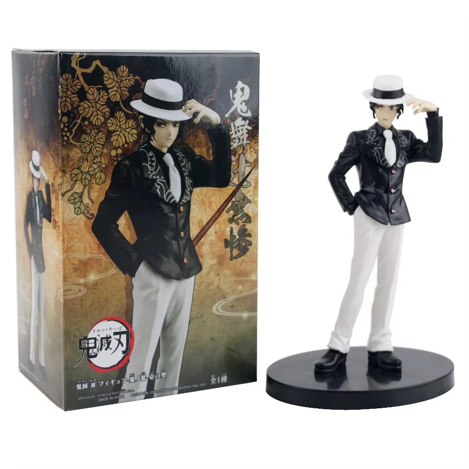 Figure Demon Slayer Muzan Kibutsuji Banpresto