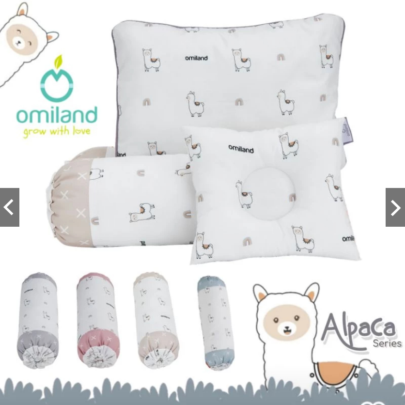 Omiland Bantal Guling Set + Bantal Peang /Omiland bantal set bayi/Omiland Bantal Guling Set Peang