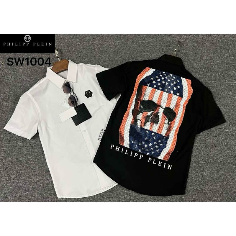 Kemeja pendek pria PP PL1004 Premium import