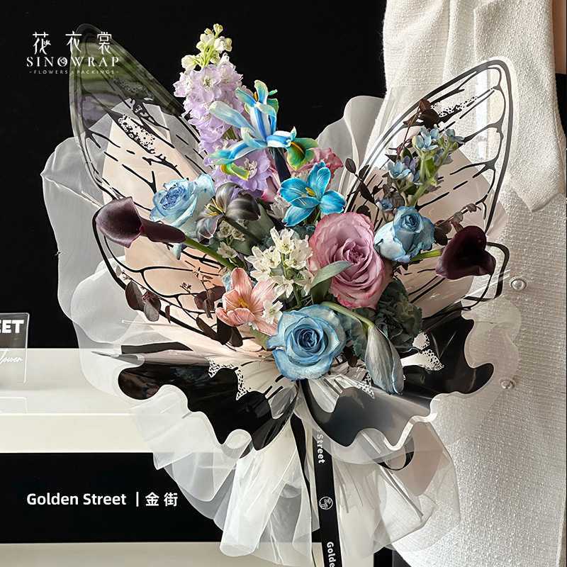 

[10Set/40 Lembar] Flower Wrapping Butterfly Opp Premium Paper Florist Kertas Buket Bunga Varian Kupu-Kupu Transparant Cellophane [Grade A]