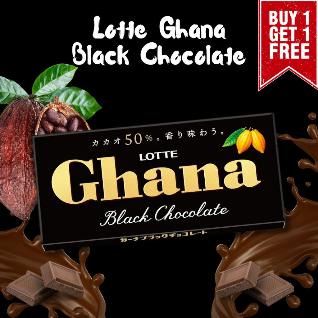 

(BUY 1 GET 1) Lotte Ghana Chocolate 50g Cokelat Premium Ghana 1 Pcs