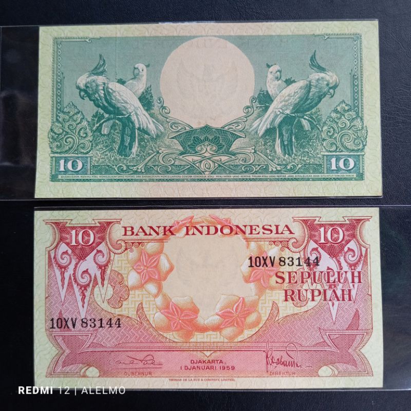 seri x uang kertas kuno 10 rupiah seri bunga tahun 1959