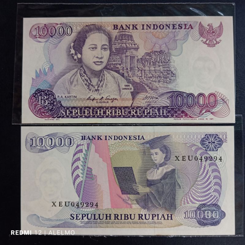 seri x uang kertas kuno 10000 rupiah kartini tahun 1985