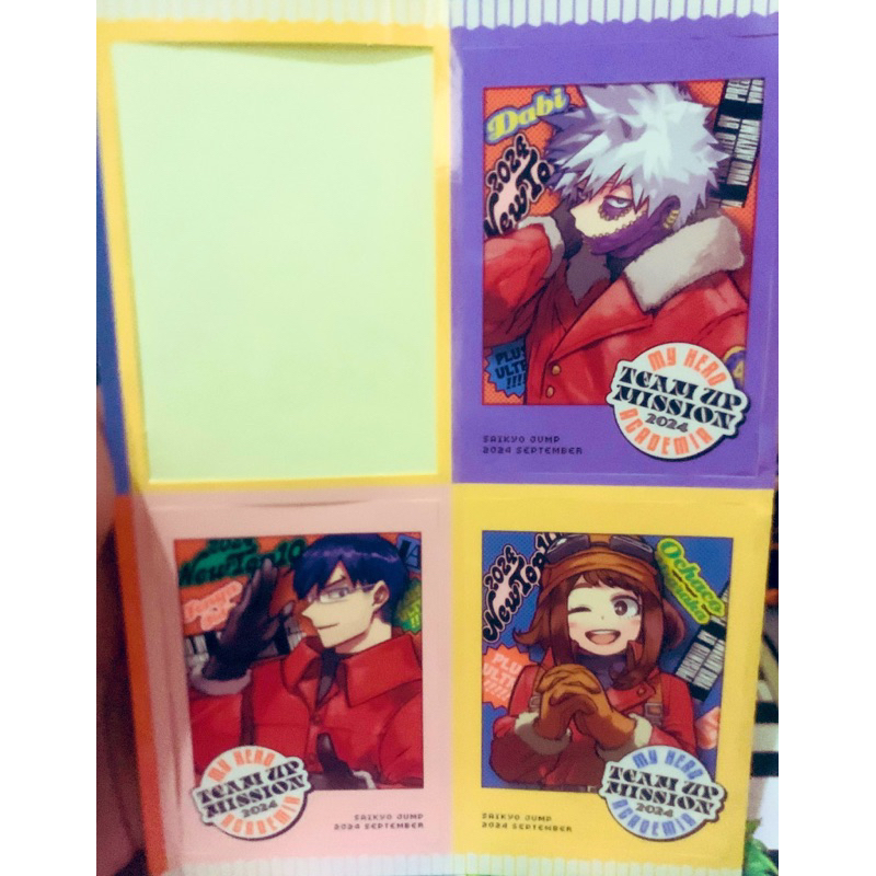 Bonus sticker saikyou jump