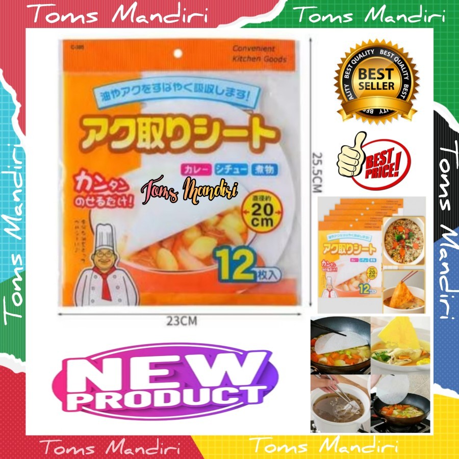 Kertas Minyak Food Grade oil Filter Paper / Kertas Penyerap Minyak Pada Makanan