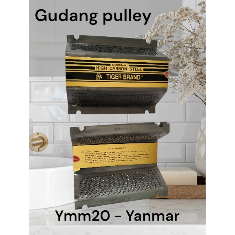 Screen Yanmar ymm20 bren Tiger original