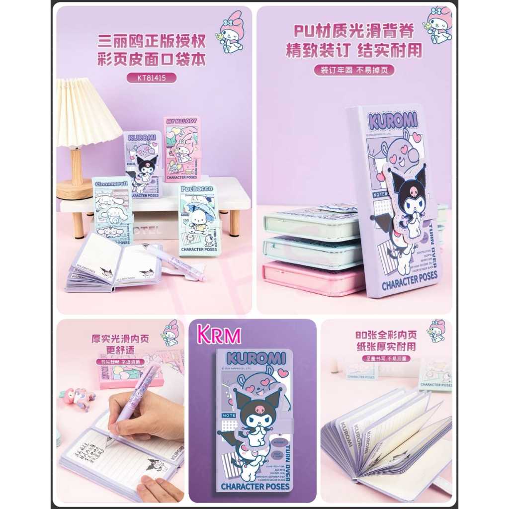 

Notebook mini sanrio ORI Melody Cinnamoroll Kuromi Pochacco anak dewasa koleksi cute kado sekolah kantor