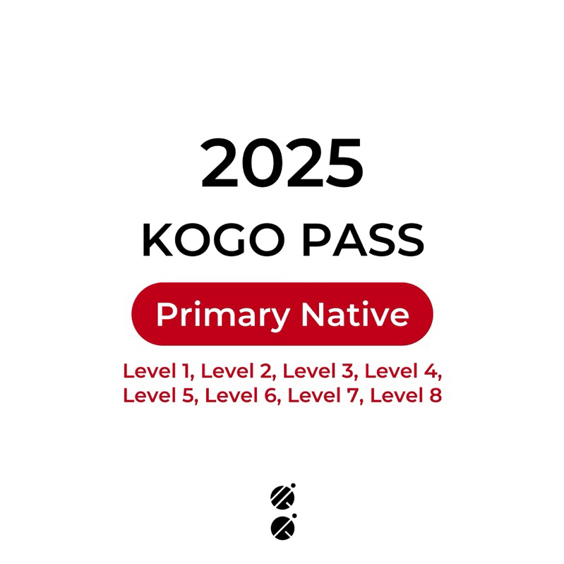 

[PRIMARY NATIVE] 2025 KOGO PASS