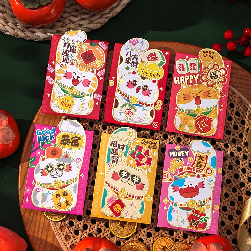 

Angpao imlek 2d animal timbul ULAR 2025 snake Premium