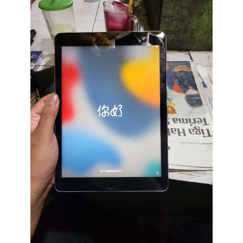 ipad air 2 lock icloud