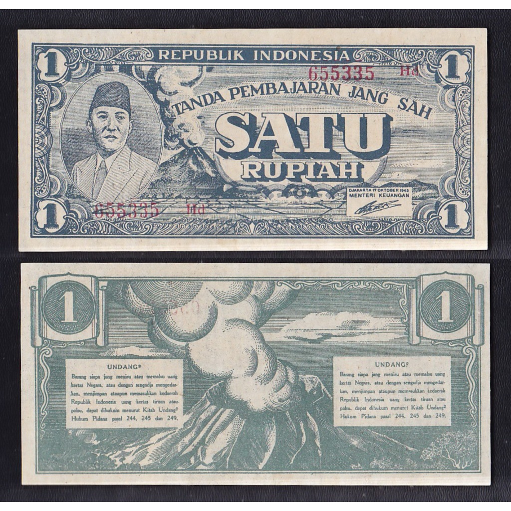 Uang kuno 1 Rupiah tahun 1945 seri Oeang Repoeblik Indonesia (ORI-I)