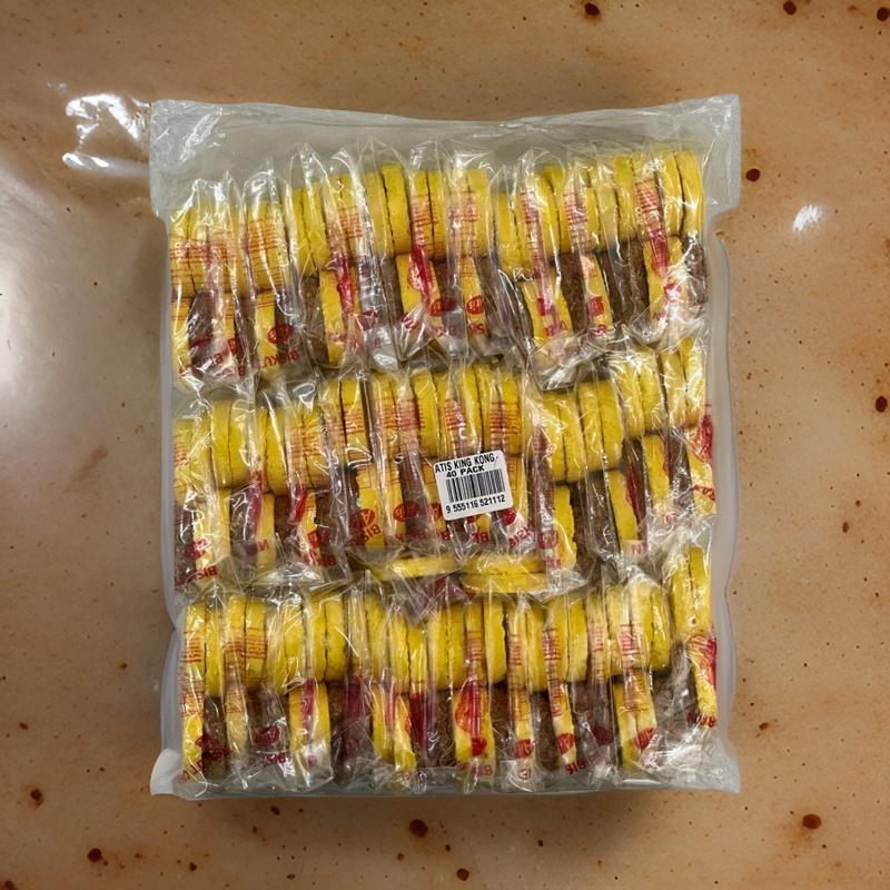 

Atis King Kong Biskut Campuran Biscuit Cap Kelapa Traditional