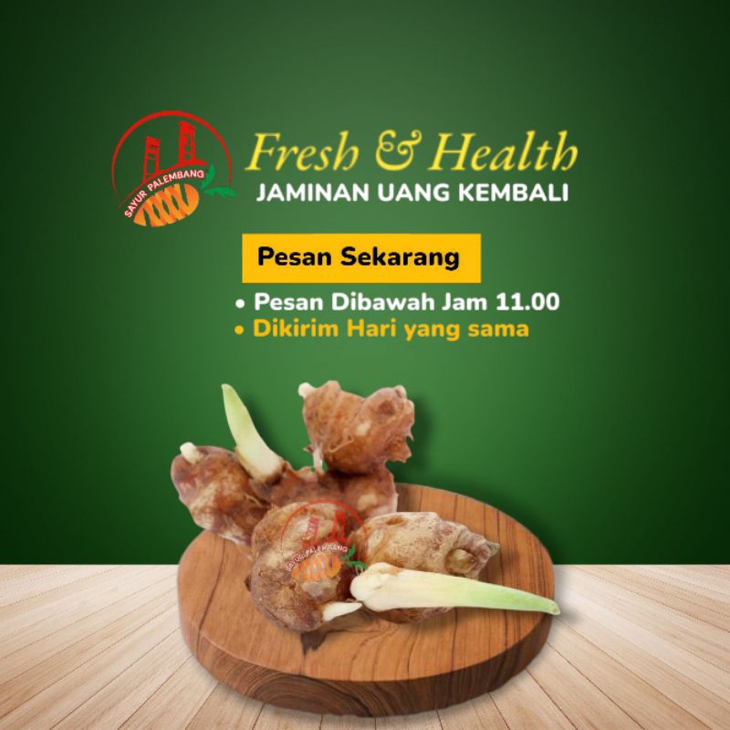 

Kencur 100Gram - Sayur Palembang